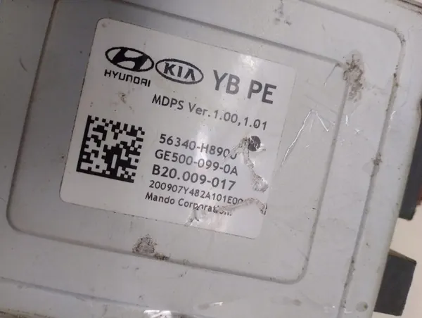 Colonne de direction KIA STONIC I 56340-H8900 image 3