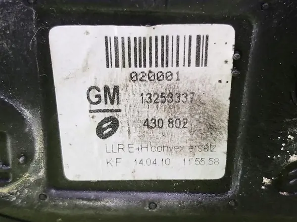 Oikea Sähkösivupeili Opel Astra III H 2004-2013 OEM: 13253337 image 6