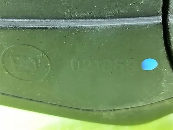 Oikea Sähkösivupeili Opel Astra III H 2004-2013 OEM: 13253337 image 7