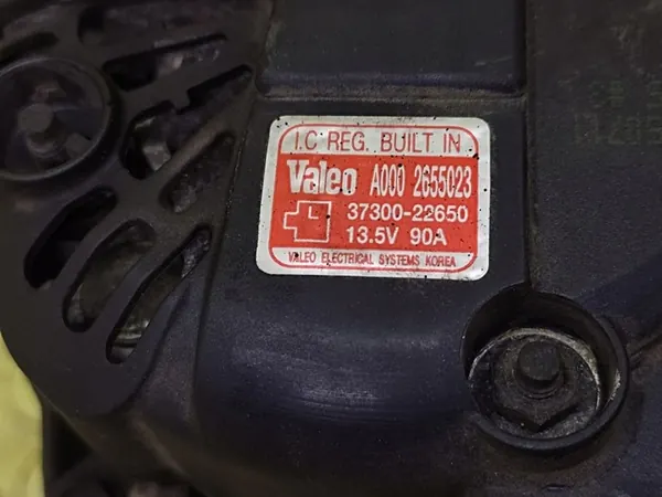 Alternatore KIA CERATO 1.6 A0002655023 image 5
