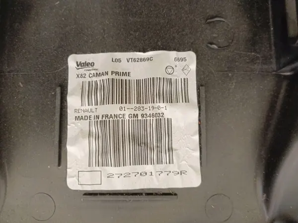 OEM 272701779R Verwarmingsventilator Trafic III Vivaro B image 6
