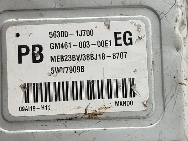 Stuurkolom Elektrische Assistentie Hyundai i20 I 2008–2014 image 4