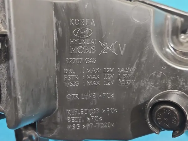 Vasen päiväajovalaisin OEM 92207G4600 Hyundai i30 III image 8