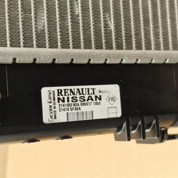 Vattenkylare OEM 214107347R för Renault modeller image 3