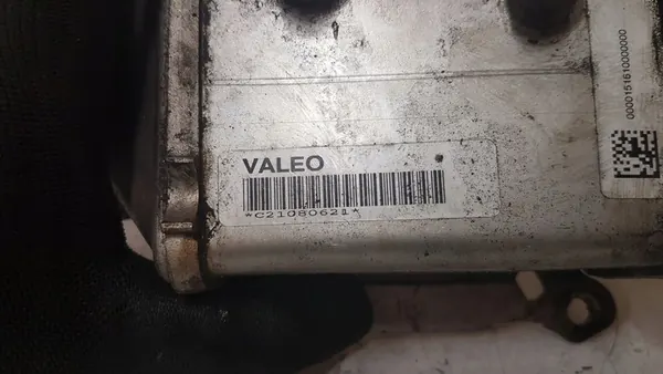 Jäähdytin MTJ Opel Corsa E 1.3 CDTI 55249454 image 3