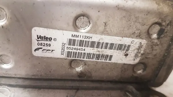 Jäähdytin MTJ Opel Corsa E 1.3 CDTI 55249454 image 4