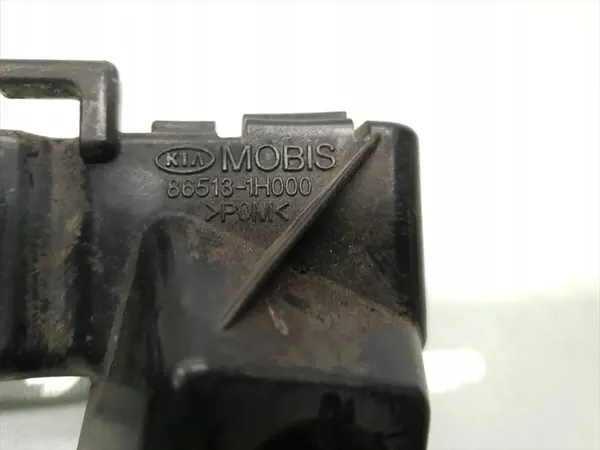 Suporte de para-choque dianteiro esquerdo Kia Ceed 2009 Hatchback image 5