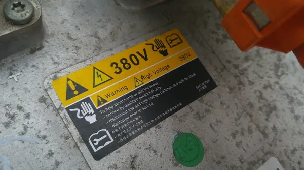 MG ZS EV 2021 Onduleur OEM 11031982 - Occasion image 7