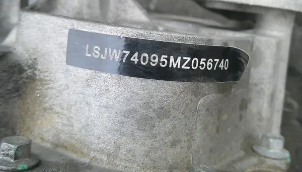 MG ZS EV 2021 Onduleur OEM 11031982 - Occasion image 8