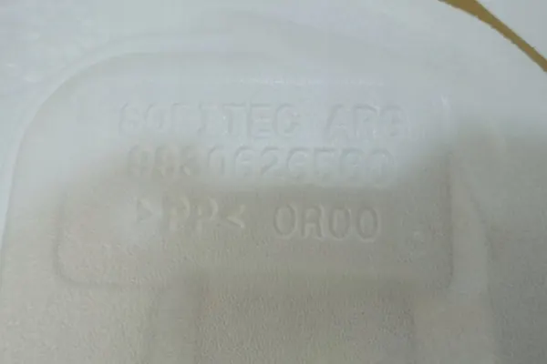OEM 9830626580 geluidsisolatieschuim linker achterdeur image 3