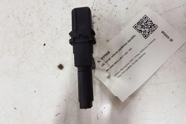 Vevarmssensor MERCEDES-BENZ E (W211) A6421530728 image 3