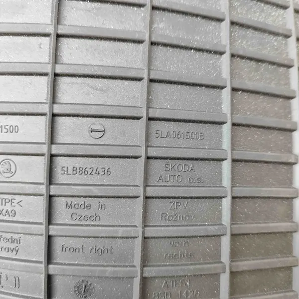 SKODA ENYAQ IV SUV Matot 5LA061500B image 5