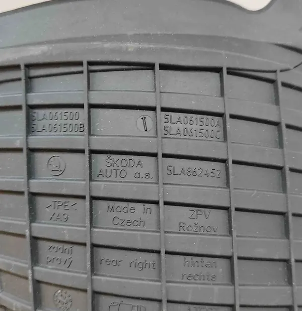 SKODA ENYAQ IV SUV Matot 5LA061500B image 7