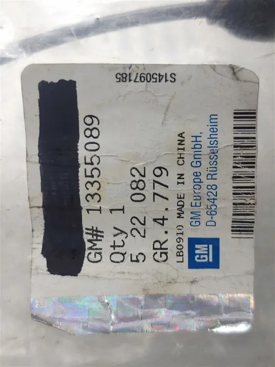Câble de frein à main OEM 13355089 pour Opel Corsa D image 3