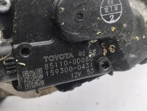 Toyota Yaris 2007 Ruitenwisser Mechanisme en Motor image 4