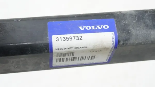 Volvo V60 Dragkrok OEM 31359732 - Begagnad image 7
