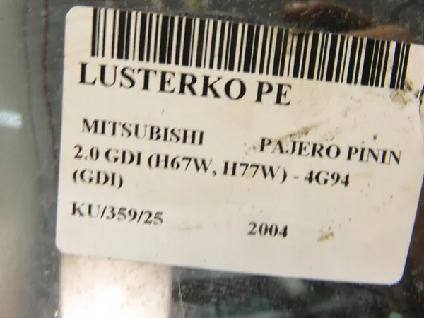 Oikea peili OEM LUSTERKO PRAWE MITSUBISHI PAJERO PININ 5 PIN image 3