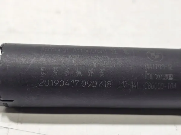 Amortisseur hayon BMW X5 G05 OEM 7441799 - Occasion image 4