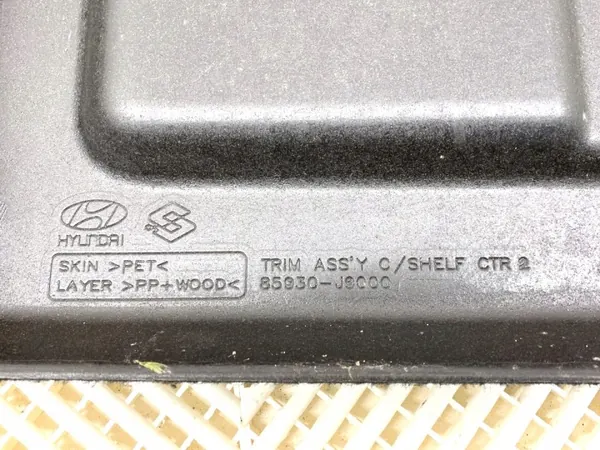 OEM 85930-J9000 takahylly Hyundai Kona Crossoverille image 3