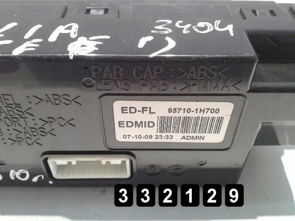 Ecrã de visualização Kia Ceed OEM AM-332129 Usado image 4