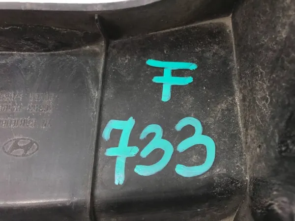 Kia Venga ylävyösuojus OEM 863531P500 image 8
