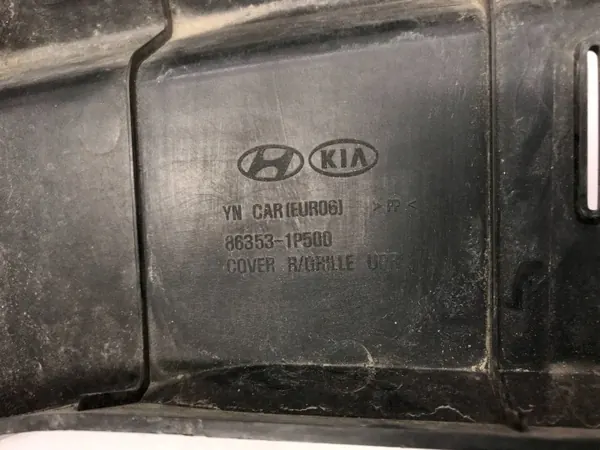 Kia Venga ylävyösuojus OEM 863531P500 image 9