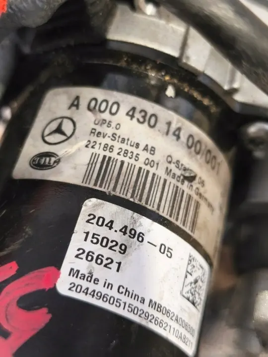 Mercedes Zusatzwasserpumpe OEM A0004301400 image 4