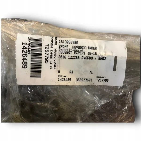 PEUGEOT EXPERT REMKLAUW RESERVOIR 1613263780 image 2