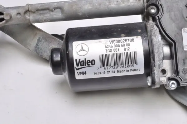 Mécanisme essuie-glace avant Mercedes W246 OEM A2468200140 image 3