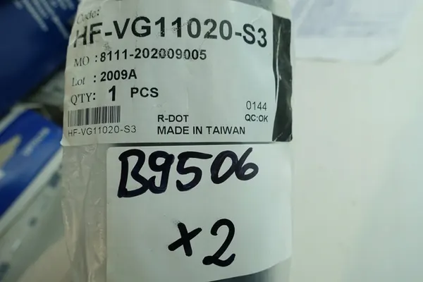 VW PASSAT B5 Rear Bumper Trim 3B5807423A image 3