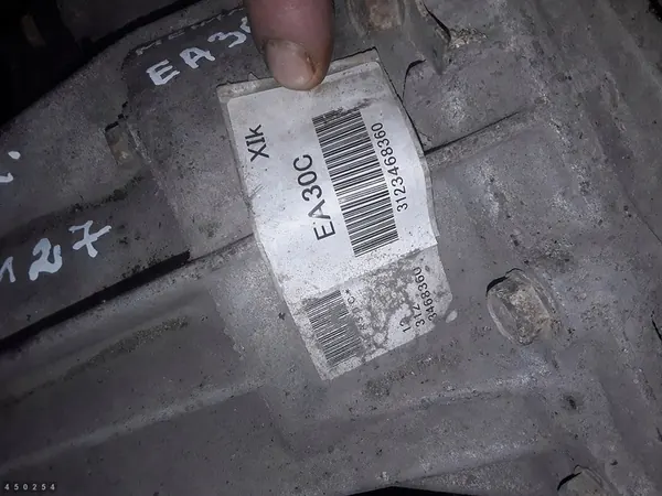 Boîte de transfert Nissan Navara 2013 2500DCI EA30C image 6