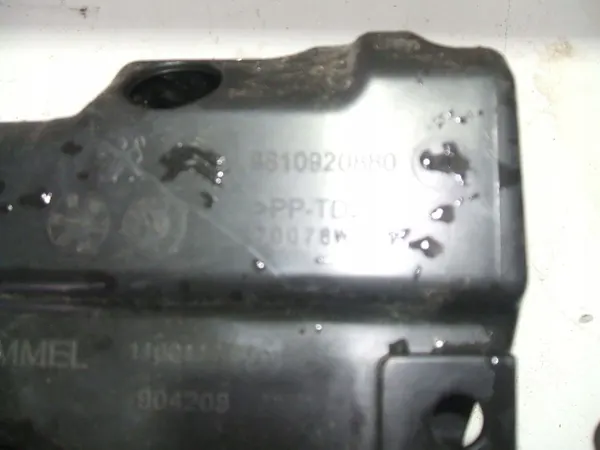 PEUGEOT RIFTER Tuyau de résonateur d'air image 4