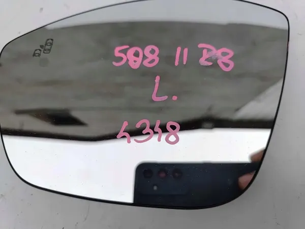 Insert miroir gauche PEUGEOT 508 II R8 OEM 4348 image 5