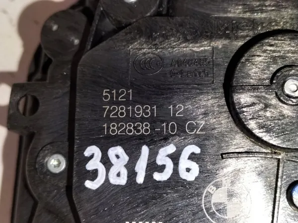 Vordertürschloss links MINI CLUBMAN F54 15- OEM image 5