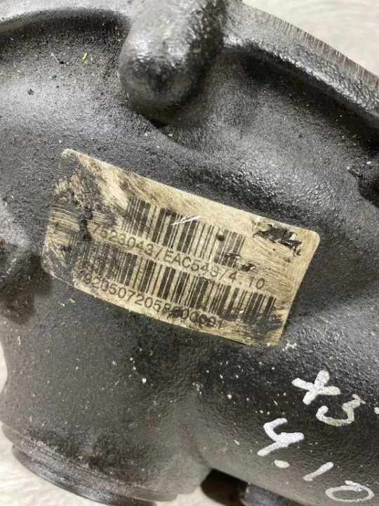 Voorreductor BMW X5 E53 3.0L 255kW OEM 920507205 image 5
