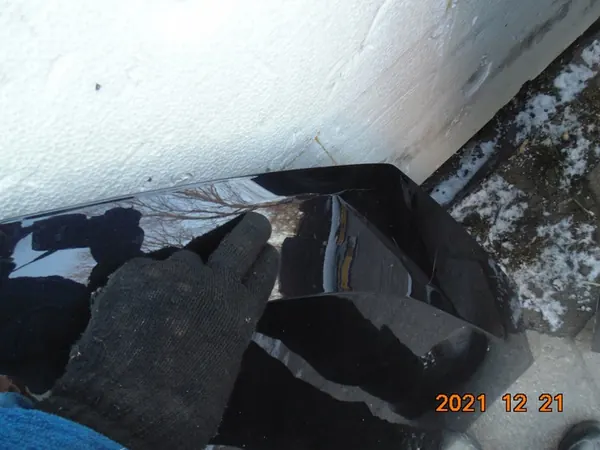 SKODA KAROQ 57A 18- Mask 57A823155A image 2