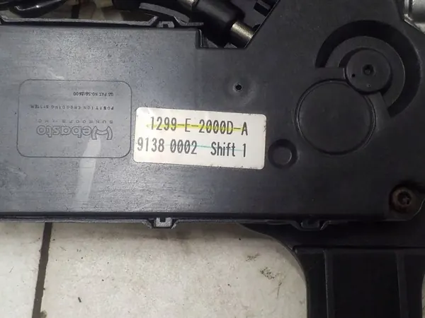Jaguar S-Type Schiebedach OEM 1299E2000DA Komplett image 9