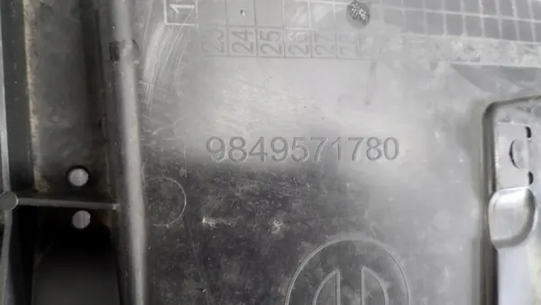Stötfångarsköldplatta OEM 9849571780 HCUSC för OPEL image 8