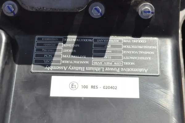 Batterie de traction OEM 00463581170 pour Alfa Romeo Tonale image 6