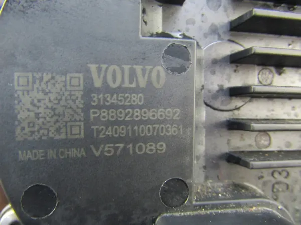 Pompe de liquide de refroidissement Volvo EX30 OEM 31345280 image 5