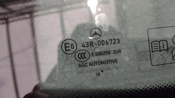 Mercedes C-Klasse W205 Coupé Lift achter links carrosserieglas OEM A2056702301 image 3