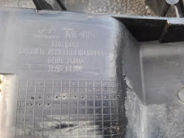 Frontstoßstangenverstärkung Hyundai I30 2007-2012 OEM image 8