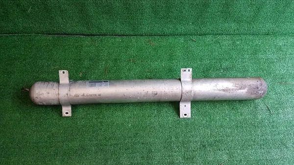 Tanque de ar OEM zbiornik para Range Rover Sport L494 image 2