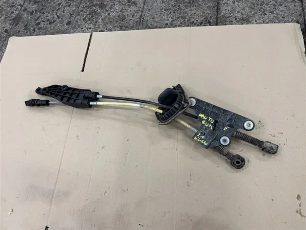 Vaihteiston Linkit OEM 7C1711877A VW Crafter image 2