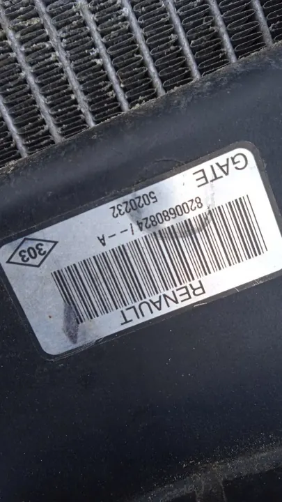 Radiatorventilator OEM 645 voor Renault Megane II 1.5DCI image 6