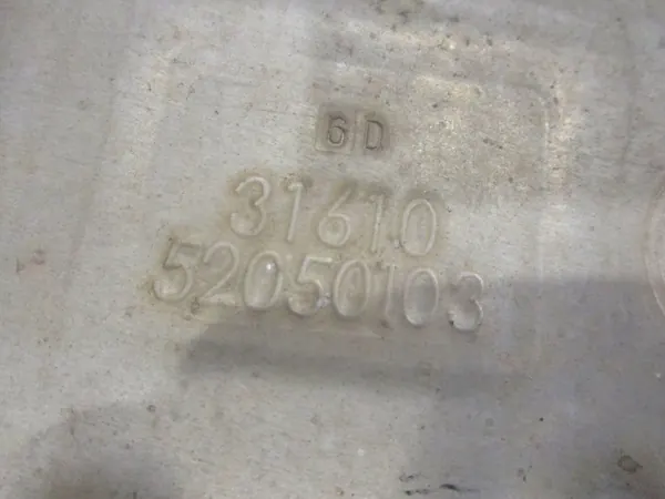 Fiat 500X värmesköld OEM 52050103 - Begagnad image 6