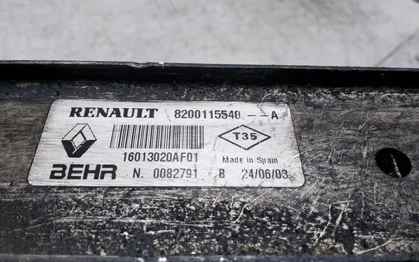 Radiador intercooler RENAULT GRAND SCÉNIC II 1.9L 160131403F image 5