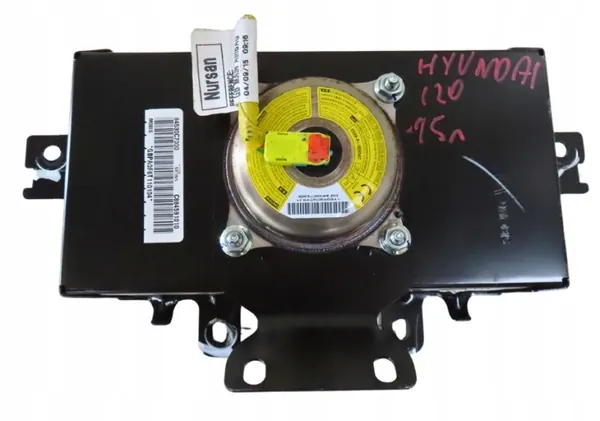 OEM 84530-C7000 Passagiers Airbag voor Hyundai i20 II 2014-2020 image 4