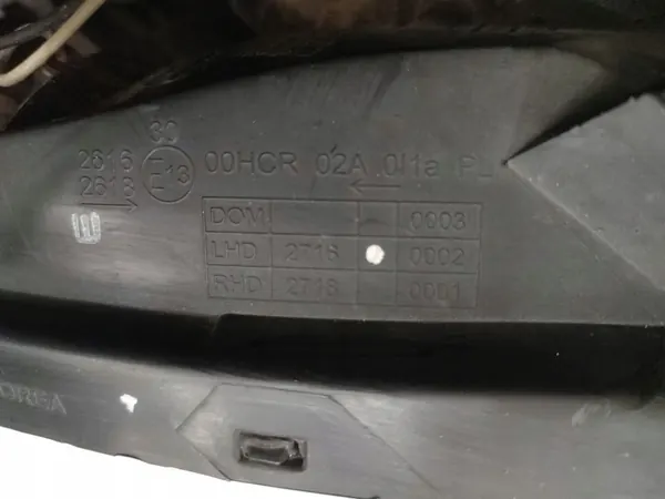 Oikea Etuvalo Renault Koleos I (08-11) 26025JY40A image 2