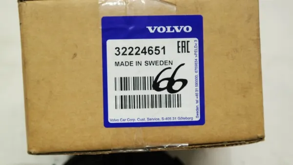 Volvo Öldichtung 31375715, 32224651 image 3